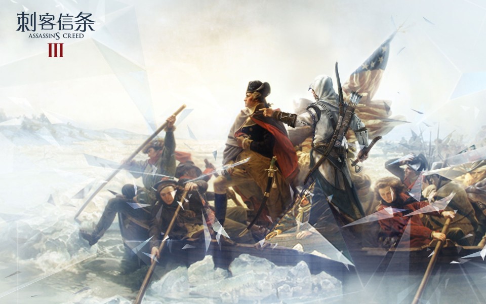 《刺客信条3》高清壁纸