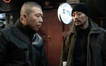 老炮儿电影高清壁纸