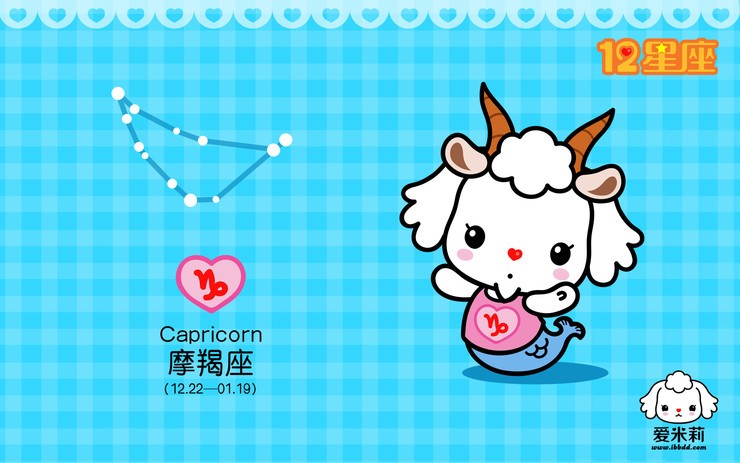 安卓十二星座 摩羯座手机壁纸