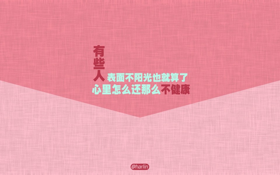 六一情景剧搞笑简短剧本,六一情景剧搞笑简短剧本大全
