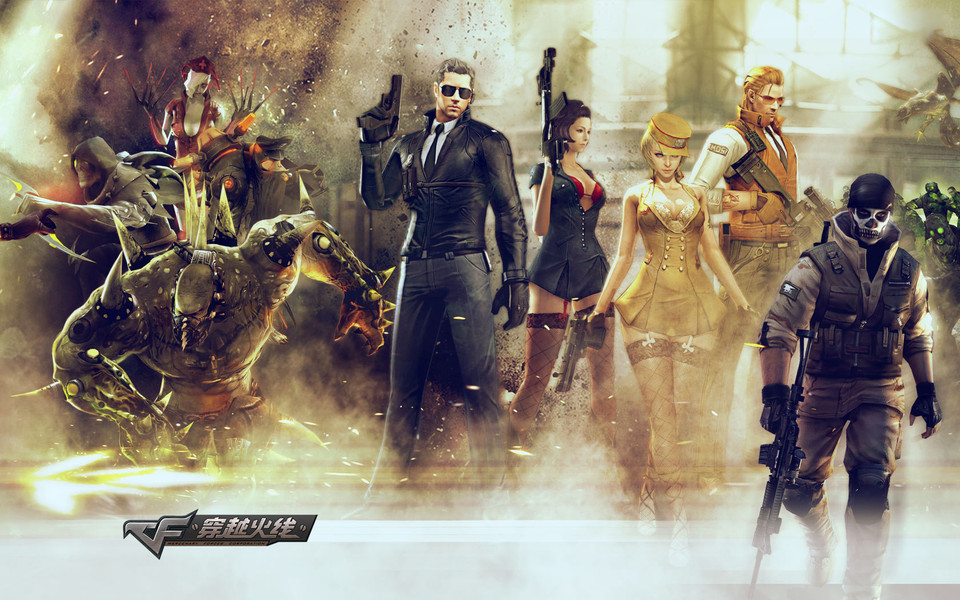 CF高清壁纸大全