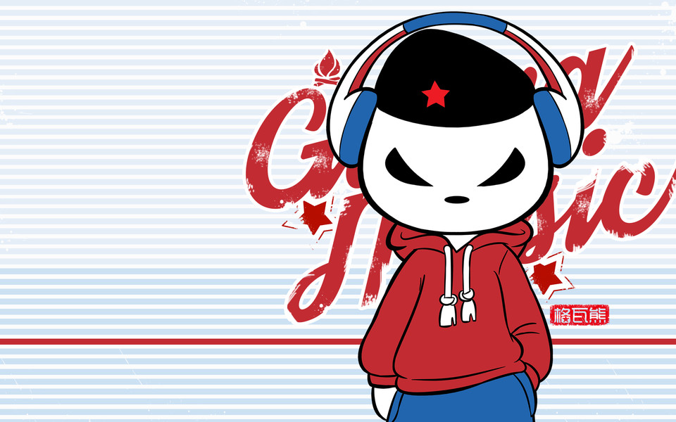 格瓦熊复古潮流壁纸